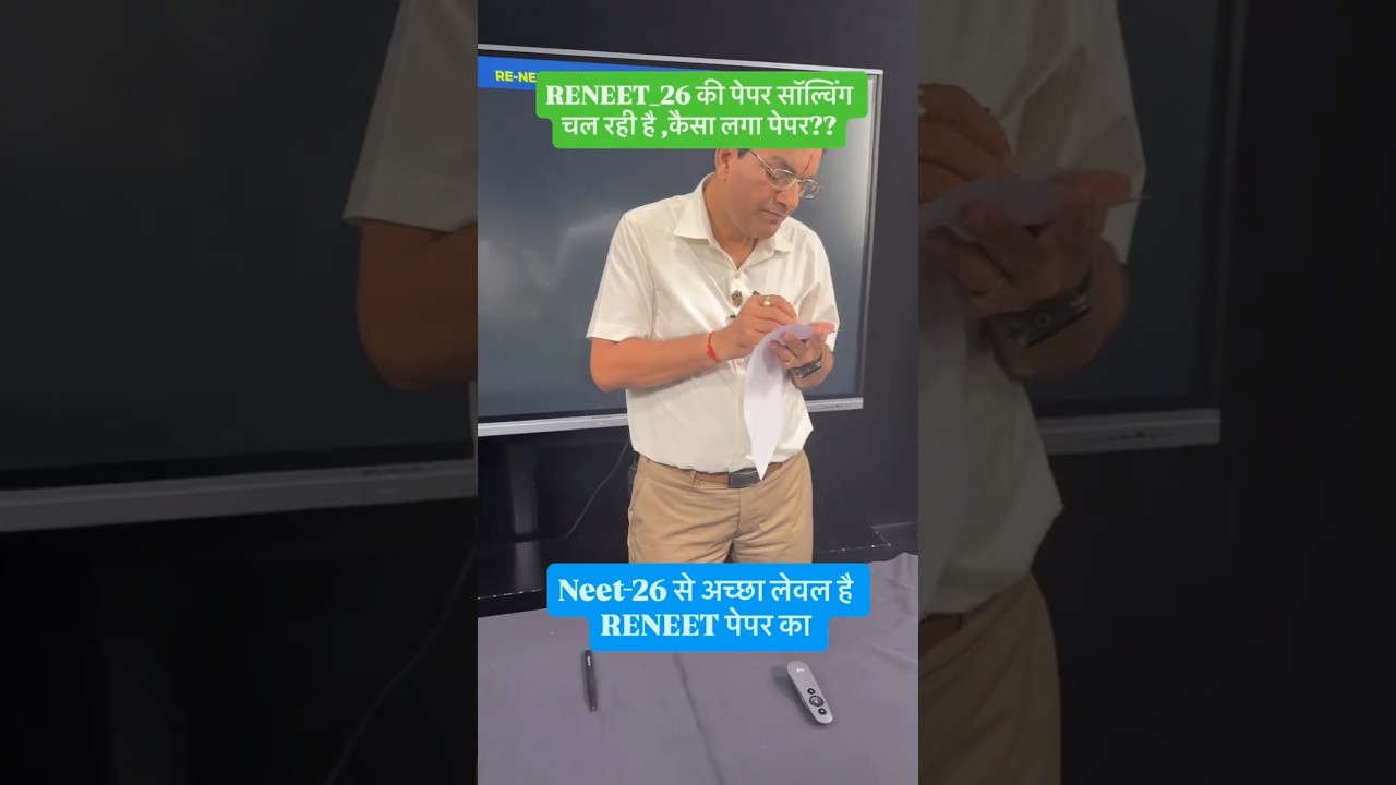 RE-NEET 2026 Paper Solving Live! 📝 How Tough Was the Physics Section? #ReNEET2026 #PaperAnalysis