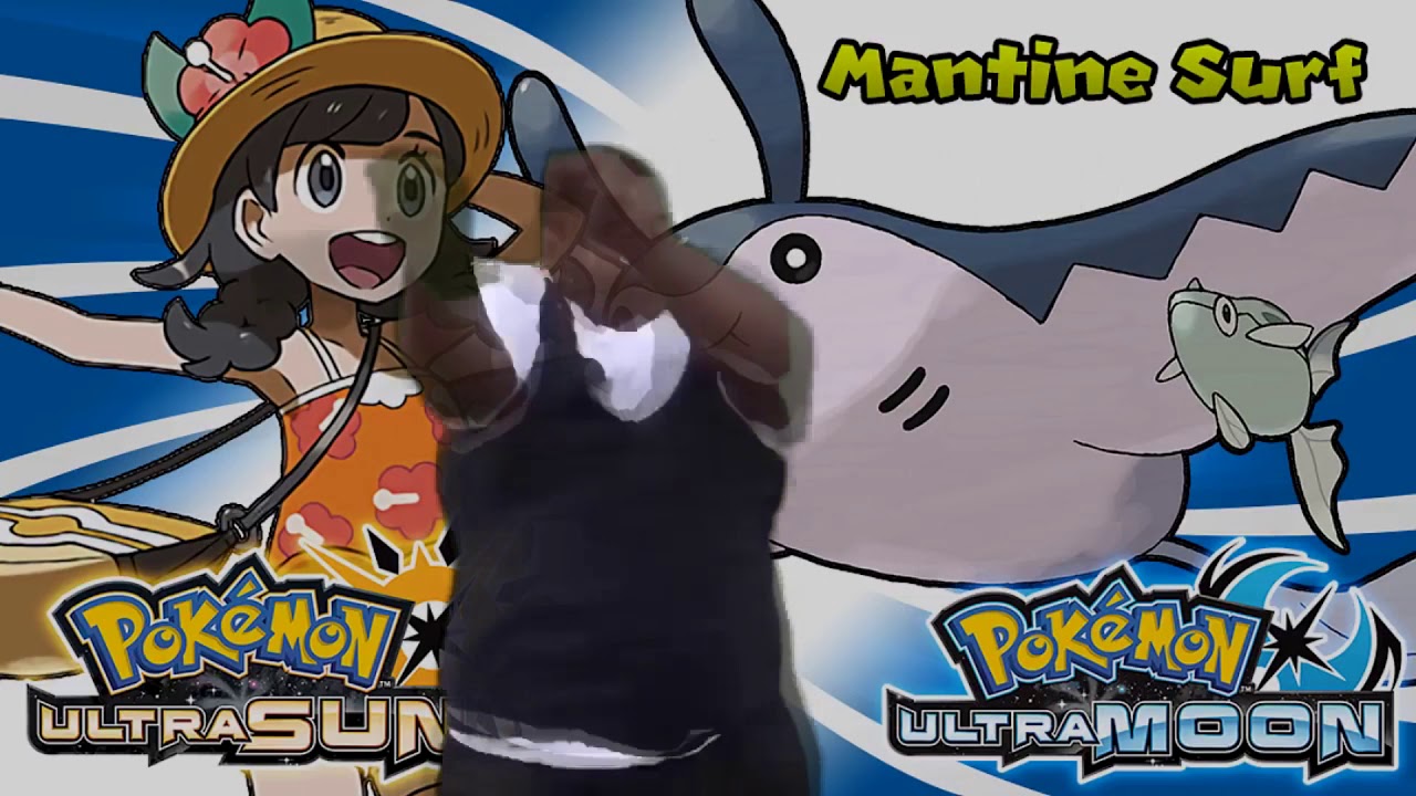 Mantine Surf