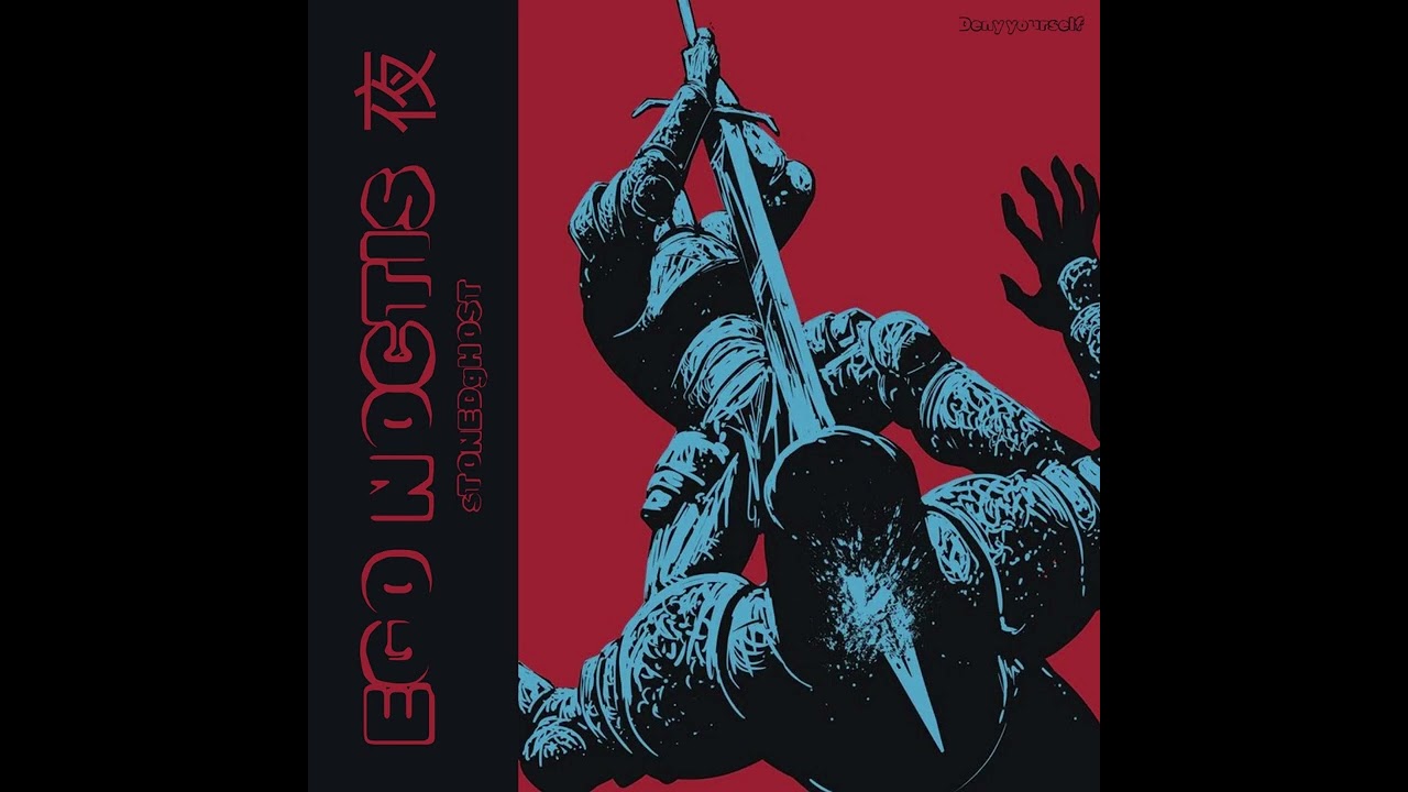 E G O  N O C T I S  夜