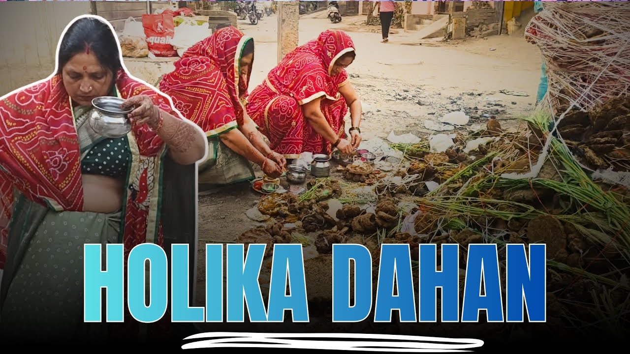 HOLIKA DHAHAN