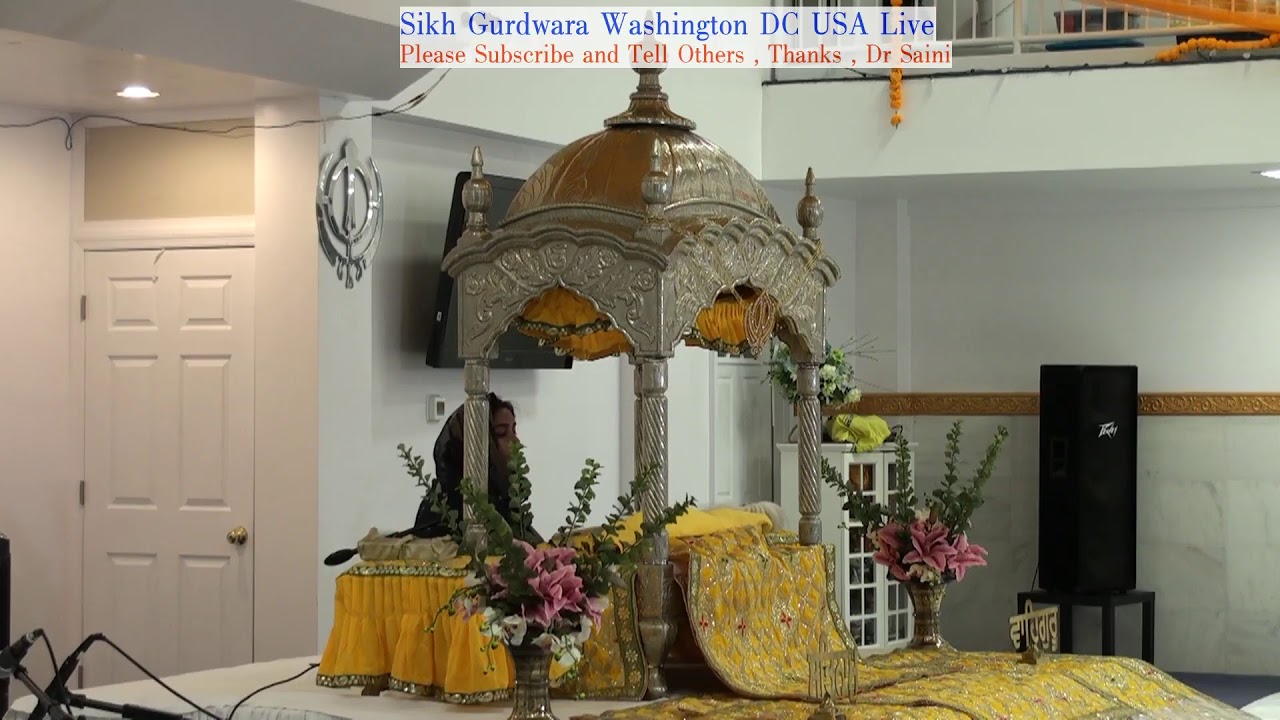 Sikh Gurdwara DC in Washigton DC USA A Special  Program by Children.