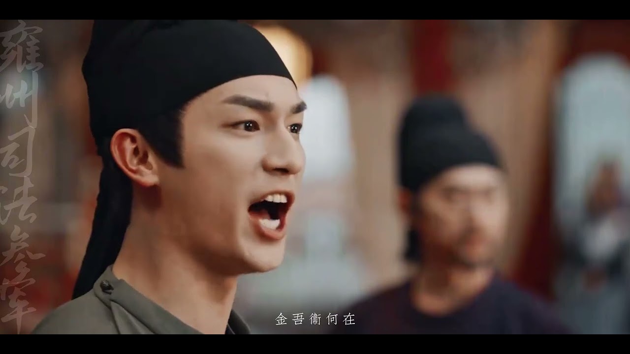 [Vietsub] Đạo Làm Quan - Lư Lăng Phong (Đường Triều Quỷ Sự Lục) Fanmade