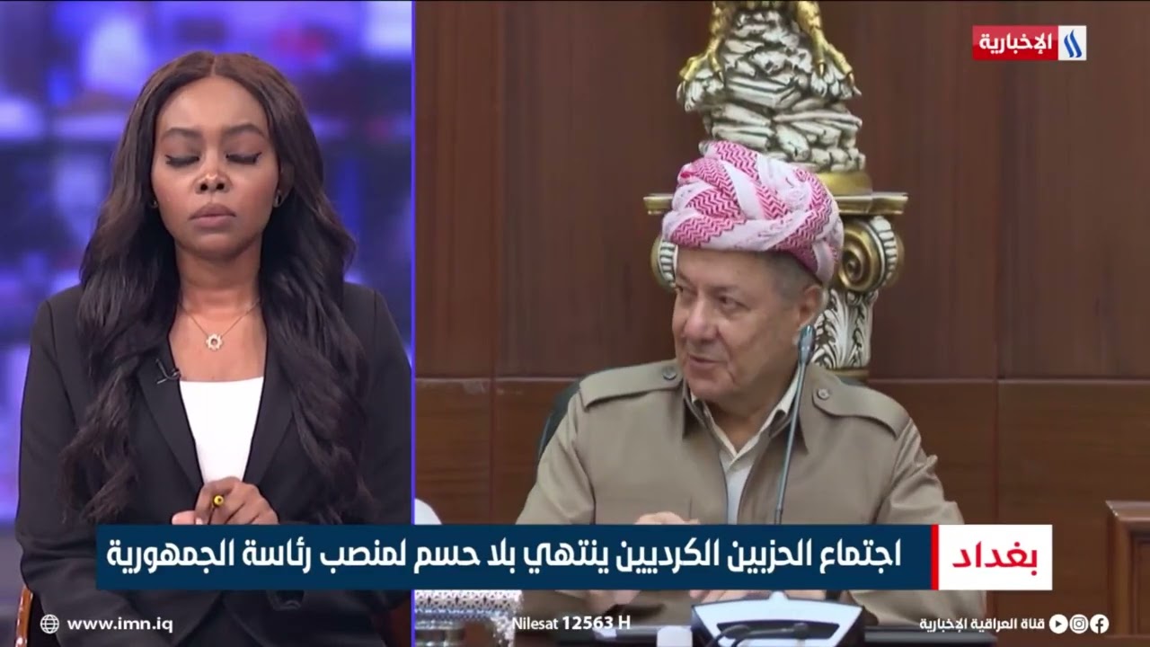 ريبين سلام | عضو الحزب الديمقراطي الكردستاني
