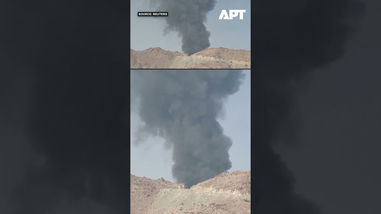 Smoke Rises From Fujairah Oil Port After Drone Incident, UAE Authorities Say No Casualties | APT