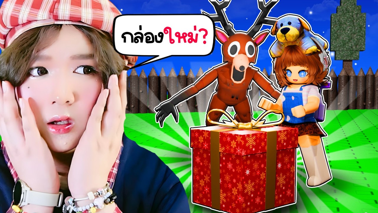 🔥อัปเดทใหม่ ไฟเปลี่ยนสี เลือกอีเวนท์เองได้!? | Roblox 99 Nights in the Forest