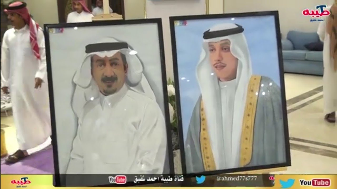 حفل الشيخ / بدر سامر المشرافي بمناسبة زواج ابنه خالد #المدينة_المنورة 1446/5/6 هـ