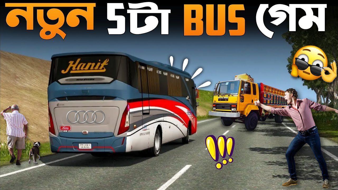Top 5 New Bus Simulator Game 2025 ⚡ SADDLE
