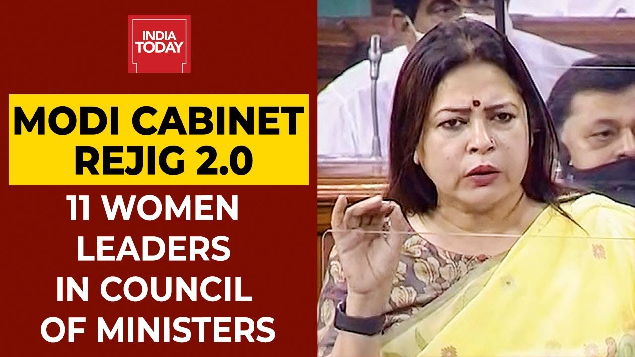 Modi 2.0 Cabinet Rejig: 11 Women Leaders In Council Of Ministers | India Today's Inside Track