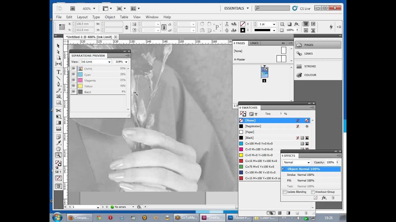 Видеоуроки prepress 07-14