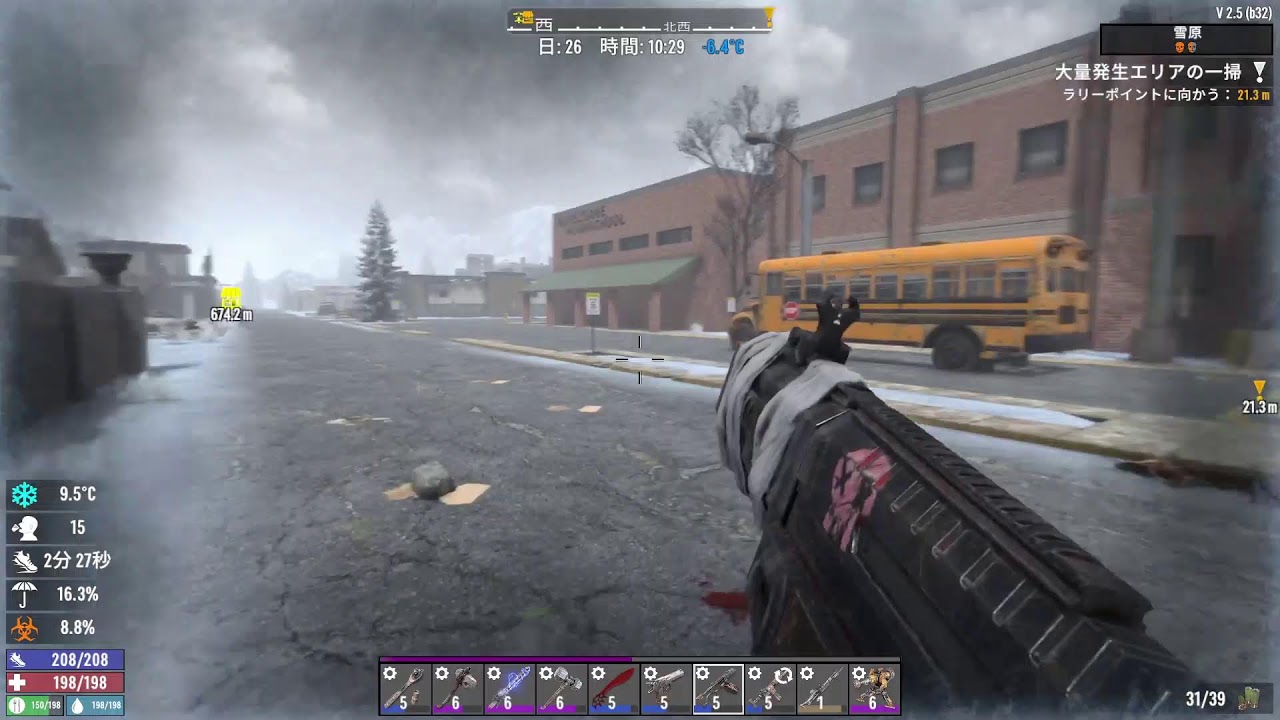 7 Days to Die_26.02.15_07:30_なんか荒れ地に行けたわ