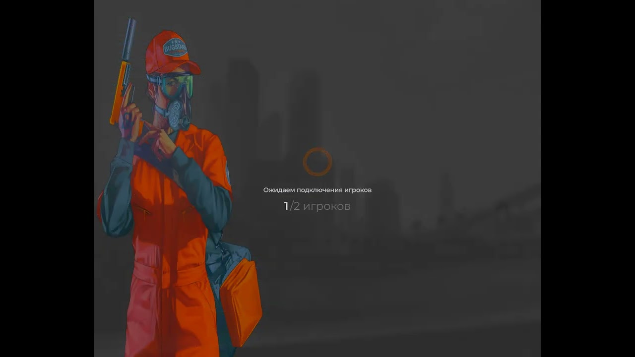 120 FPS 120 HZ - темный принц @GTA5RP