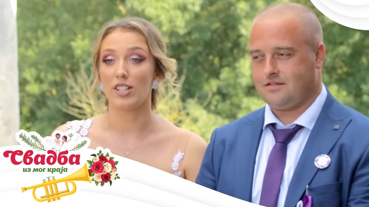 Svadba iz mog kraja 2 / 9. emisija / Jagodina