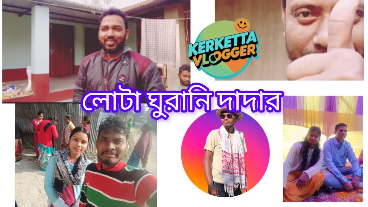 Lota gorani!! Engagement.video#videoviral#reelsviral