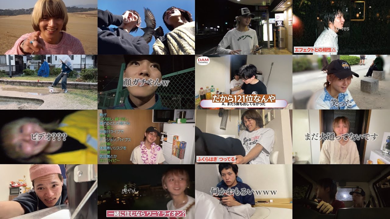 【vlog】いつかこれらがエモいと言われる日まで（5年後とかにこれ見たら泣くんちゃう？僕らってはやひでが言うてた）