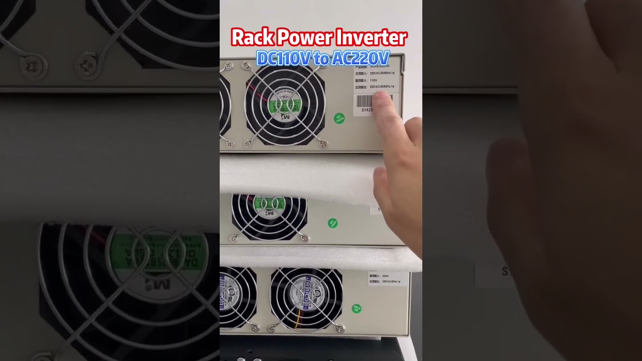 Highidea Powered power inverter, a 110V DC to 220V AC inverter power supply.