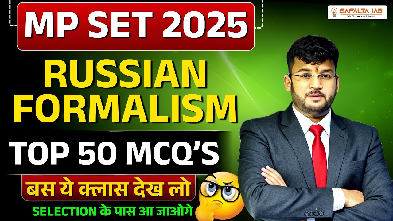 MP SET 2025 | English Literature | Top 50 Most Important MCQ's | Russian Formalism | By Kartik Sir