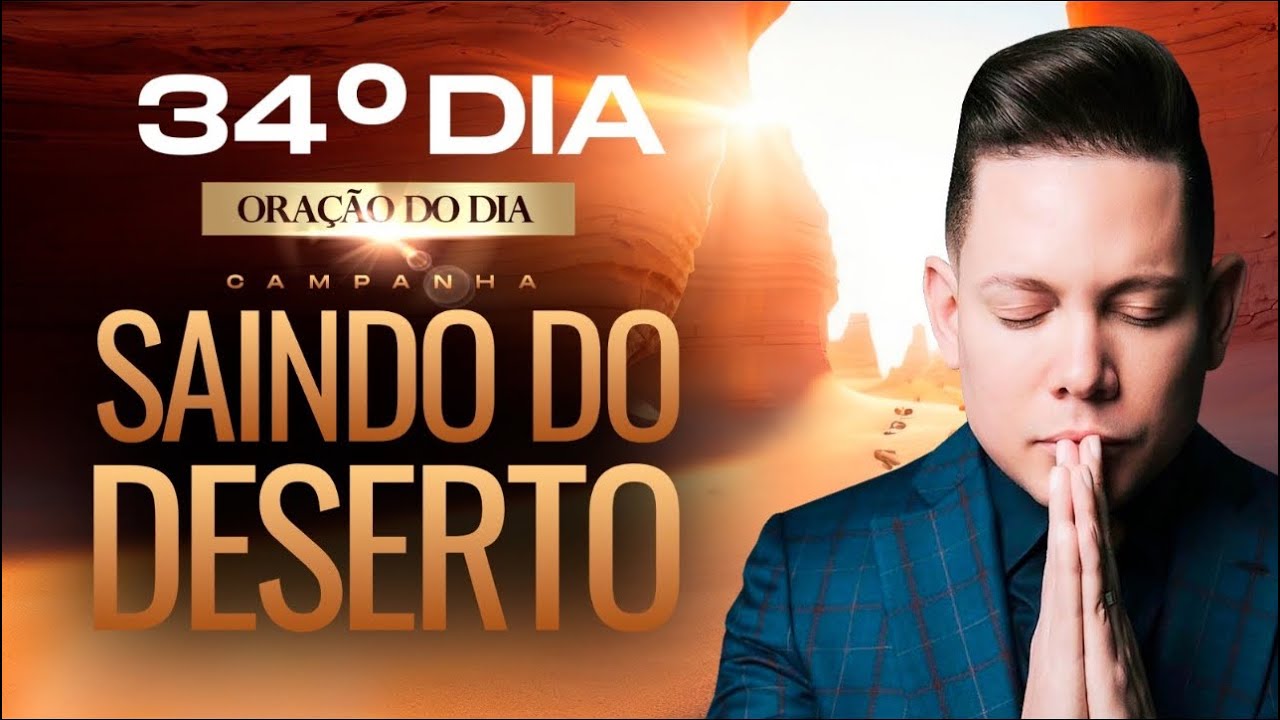 ORAÇÃO PODEROSA @BispoBrunoLeonardo