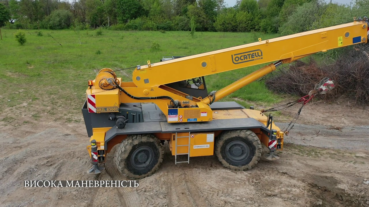 Кран Locatelli Gril 8300 T