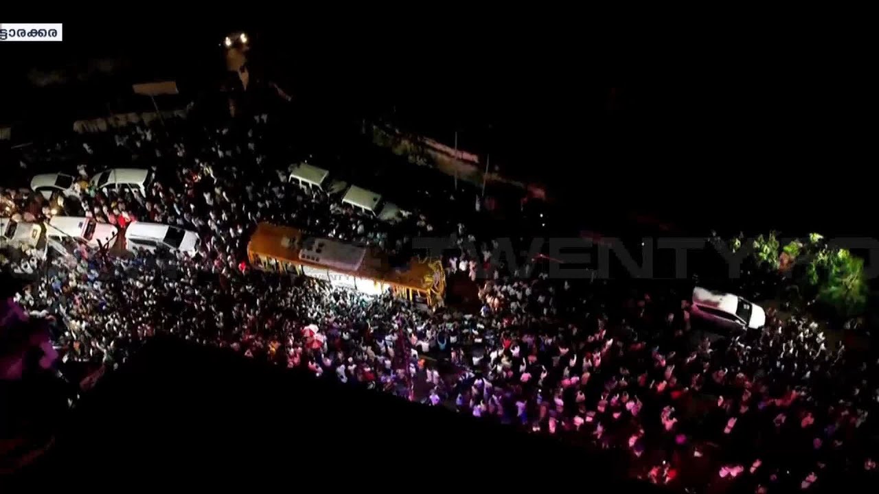 സ്നേഹപ്രളയത്തില്‍  കൊട്ടാരക്കര; ജനഹൃദയങ്ങളിൽ നോവായി ഉമ്മൻ ചാണ്ടി