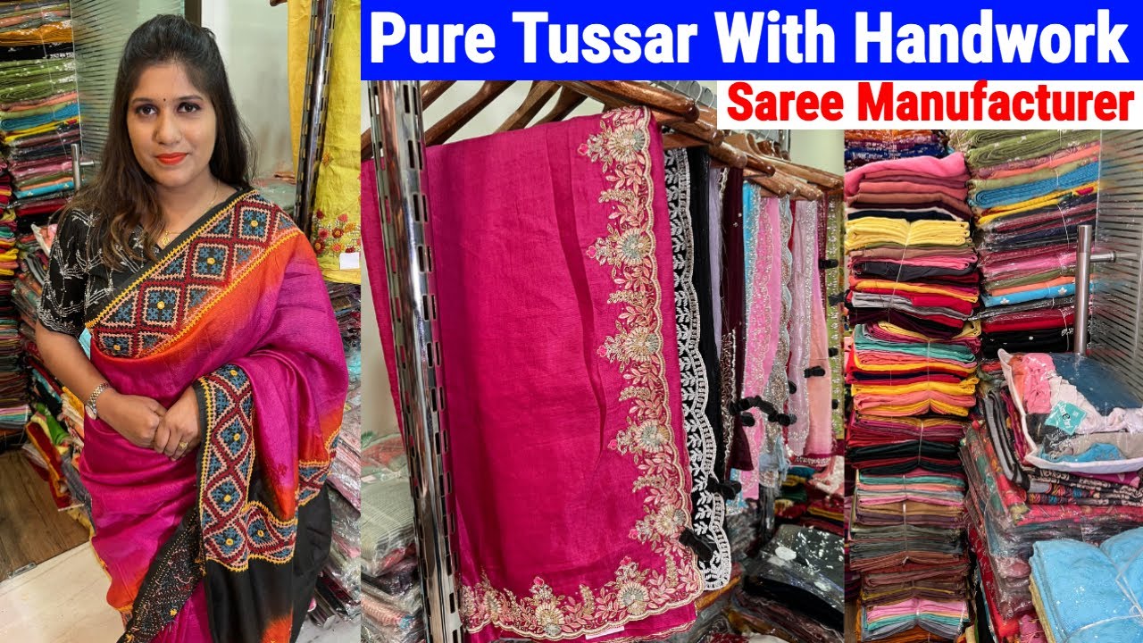 Pure Tussar kathiabari & Gujarati Work Saree Manufacturer & Wholesaler in Kolkata Park Street