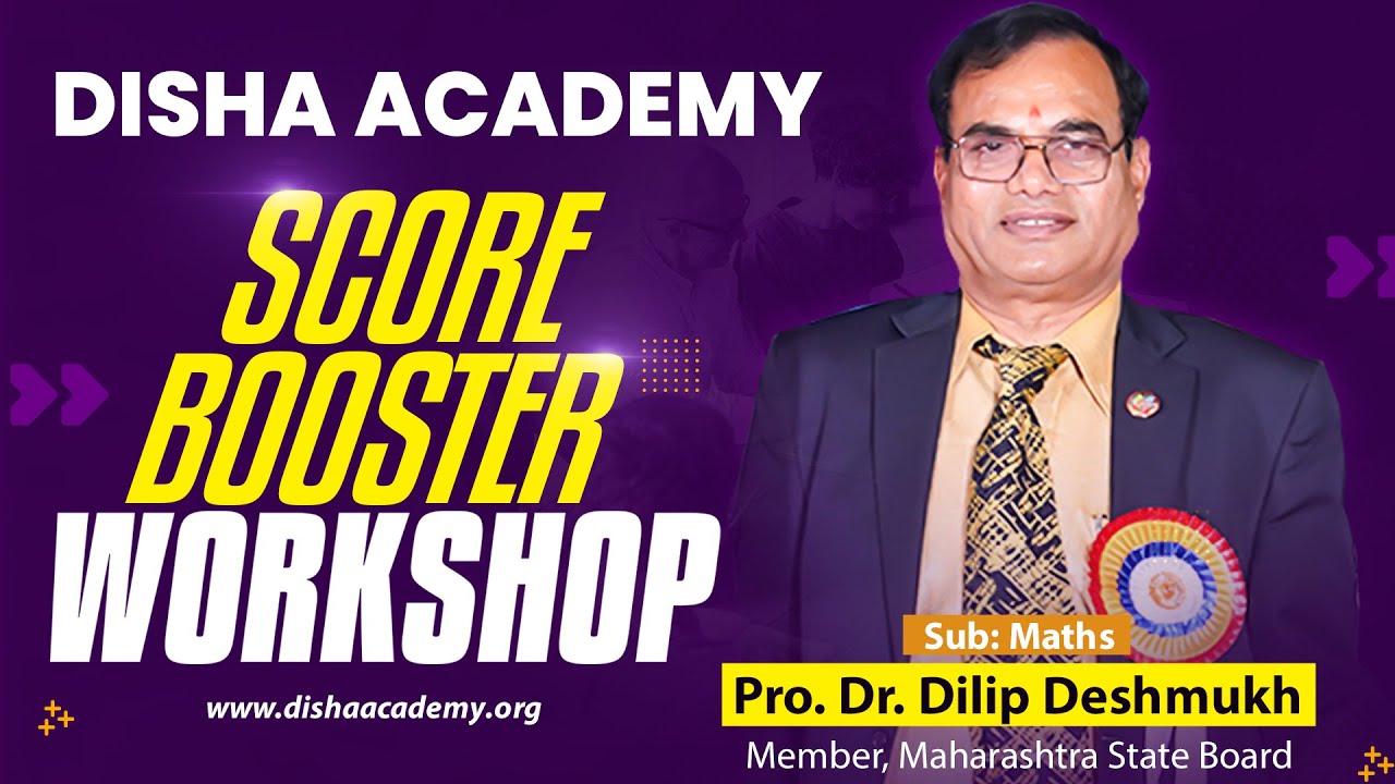 score booster workshop 2024