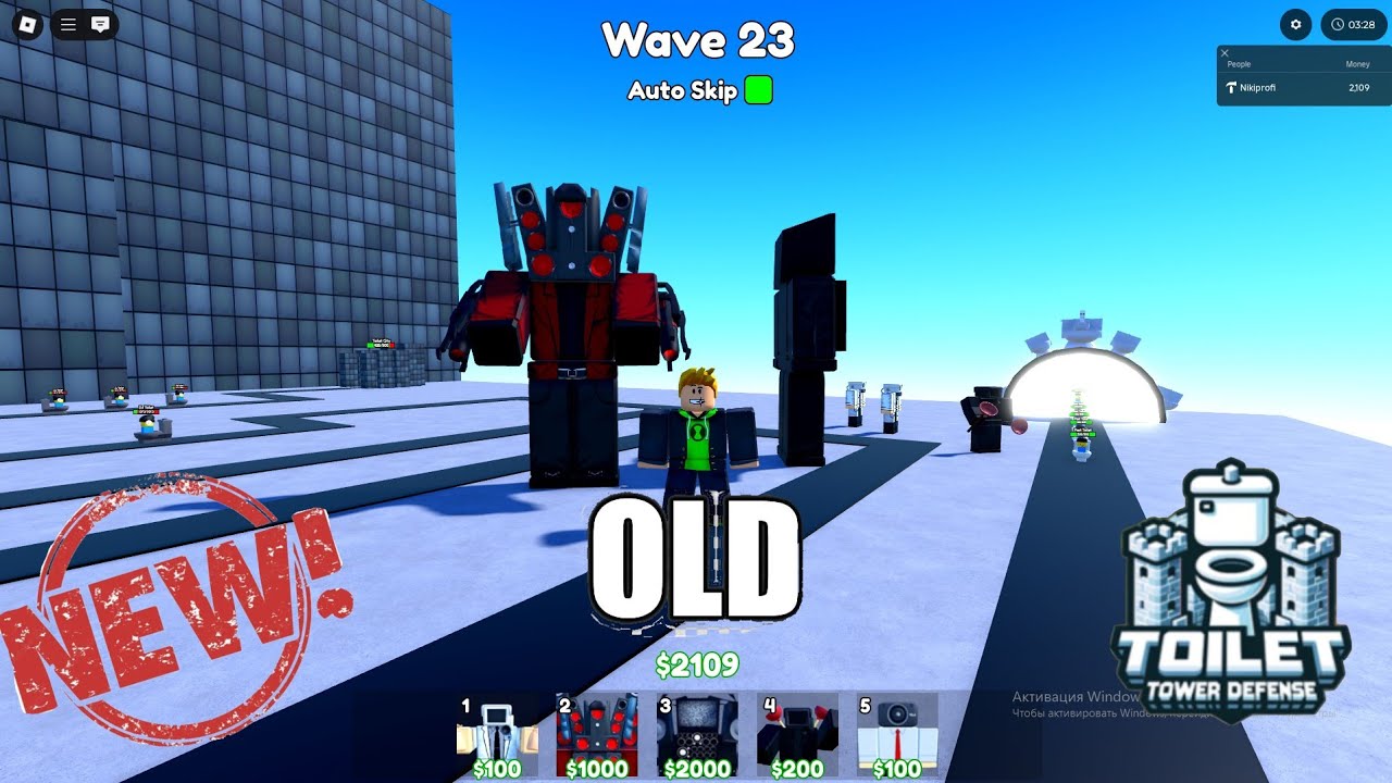 Я СДЕЛАЛ СВОЙ ТТД? Old Toilet Tower Defense #roblox #idk #skibiditoilet #toilettowerdefense 