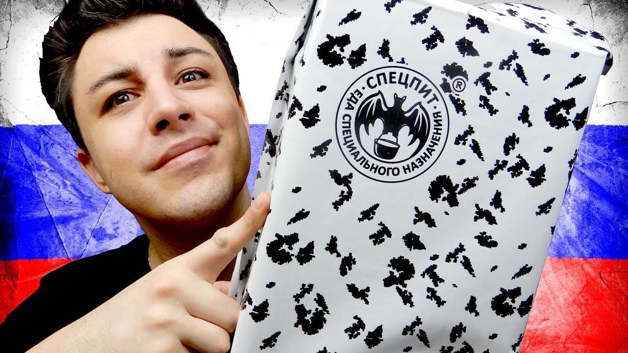 RATION DE COMBAT RUSSE POLAIRE !