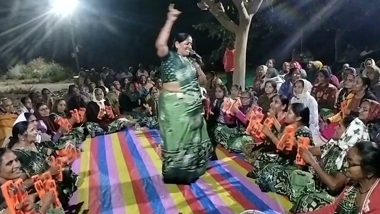 મીનાબેન નું મસ્ત નવું  ભજન