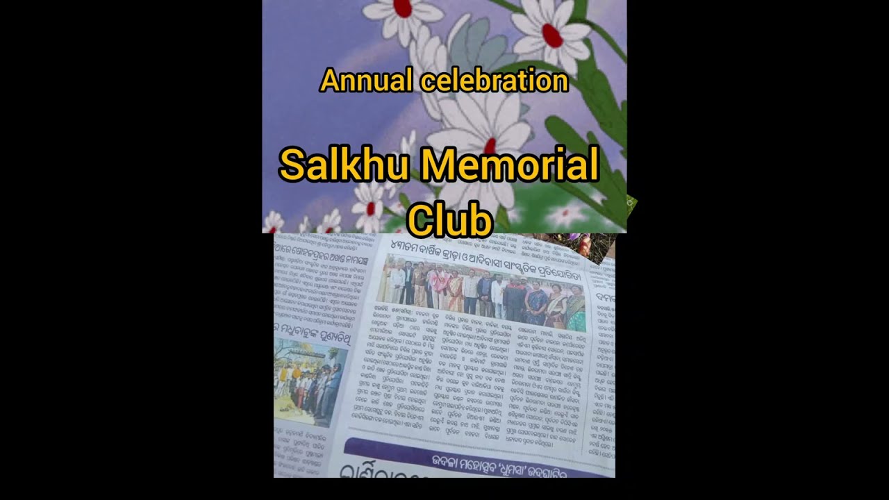 Annual celebration SMC at Rutughutu, Mayurbhanj, Orissa.