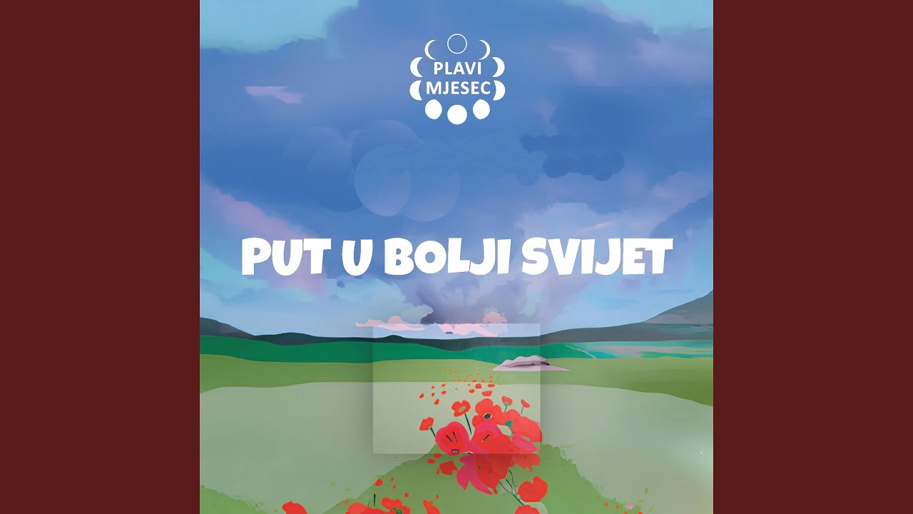 Hoću u Brazil