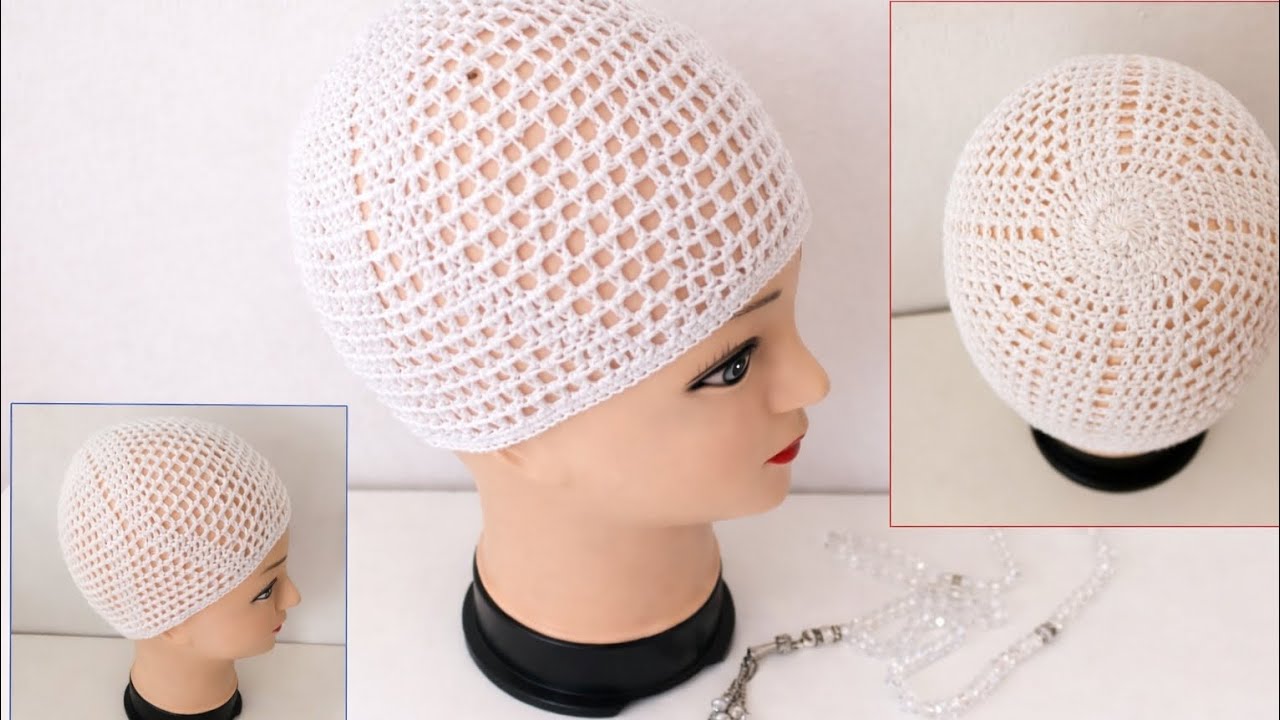 من أسهل طواقي كروشيه /طاقية كروشي للصلاة / طاقية حجاج how to crochet muslim prayer cap