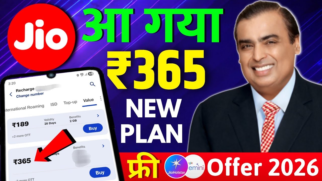 Jio 365 New Plan | Unlimited Free Data Jio Hotstar 3 Months | Sabse Sasta 395 Recharge Offer 2026