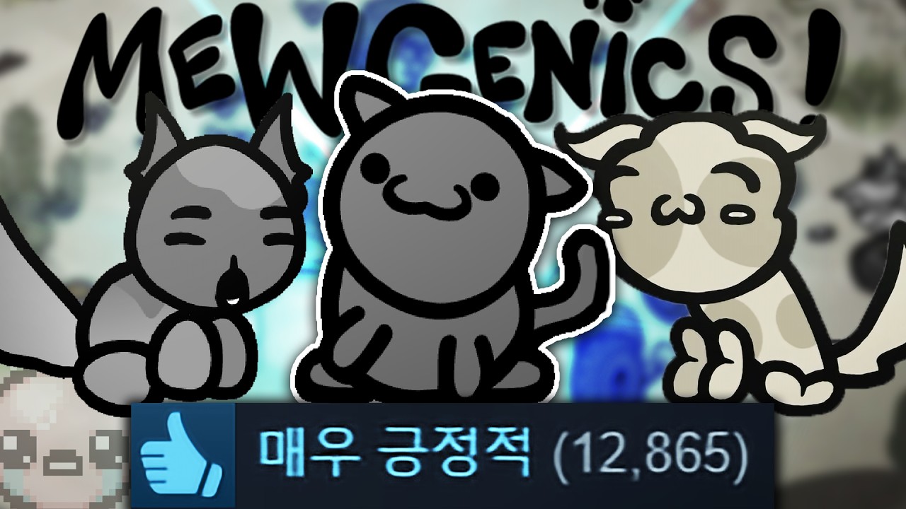 출시하자마자 난리난 아이작 개발진의 신작 턴제 로그라이크 게임 