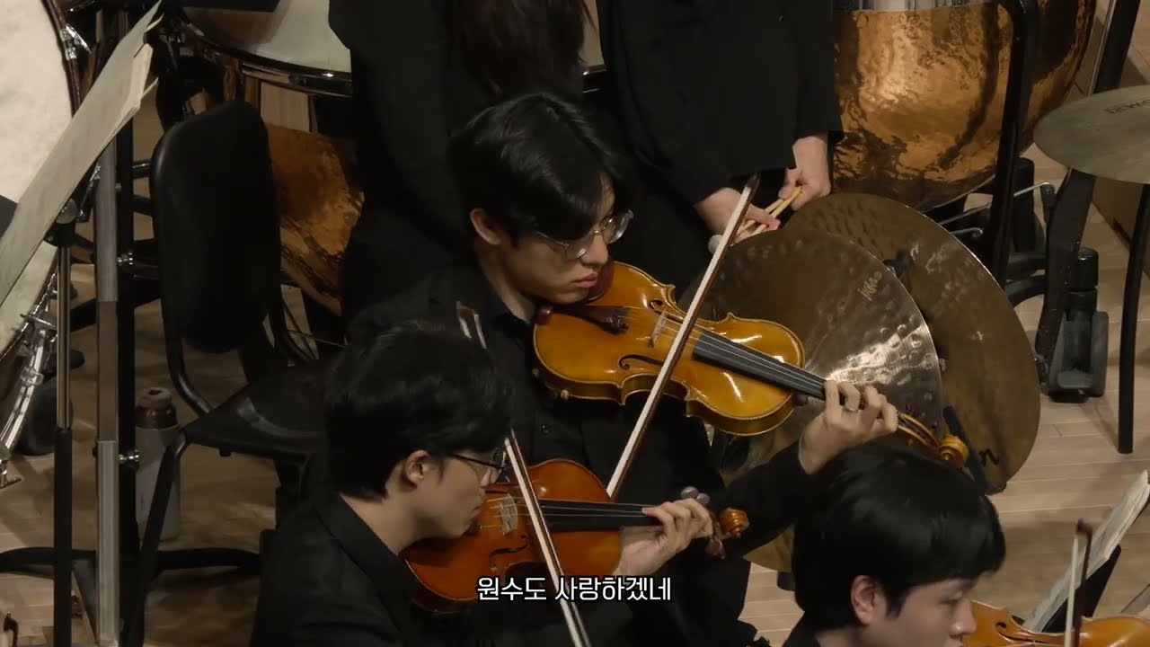 손양원 목사님 순교 75주년 음악회 애찬찬송 1 중 '환난과핍박중에도'