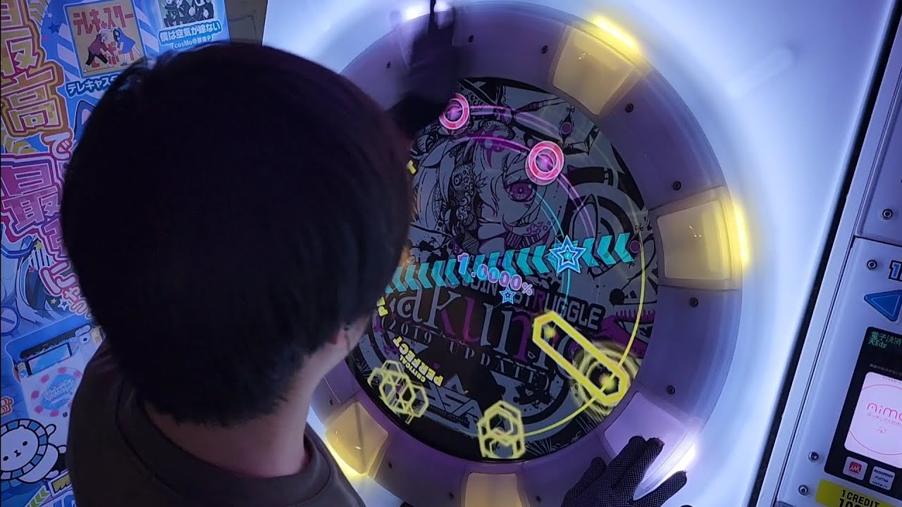 【maimai】Yakumo JOINT STRUGGLE (2019 Update) でらっくす譜面 理論値AP