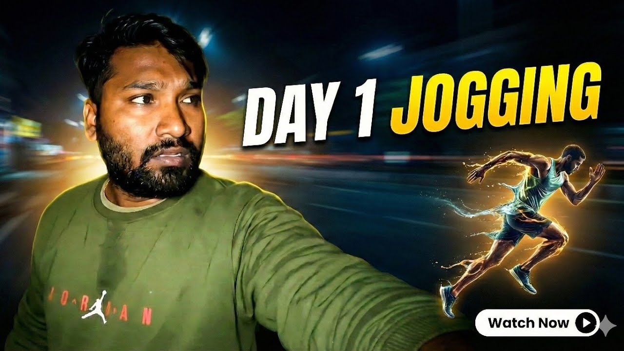 Day 1 jogging || जॉगिंग का हमारा पहला दिन