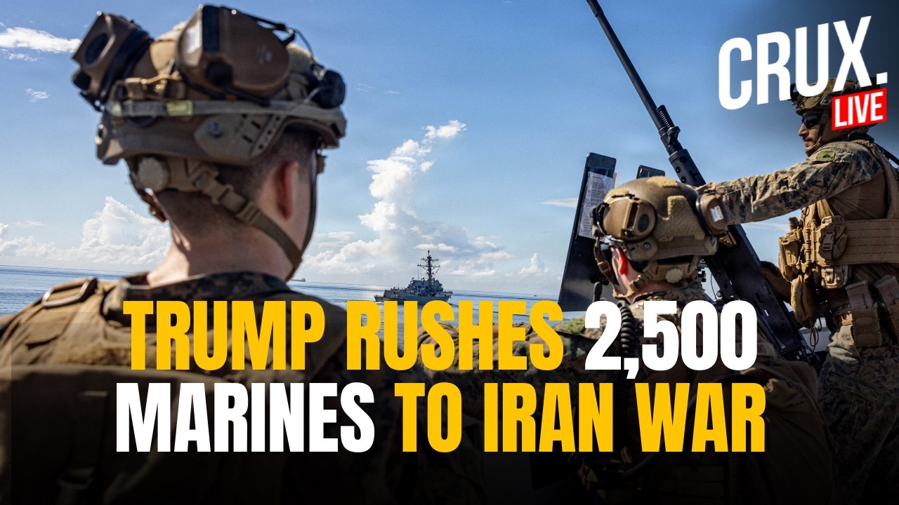 LIVE | US Marines to Fight IRGC, USS Tripoli Races Toward Iran, Trump Puts Boots On The Ground?
