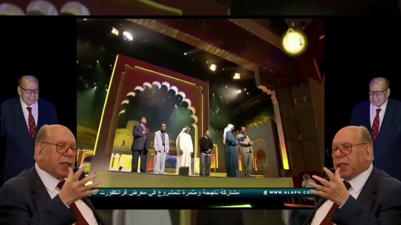 الشاعر وليد الصراف يرثي صلاح فضل