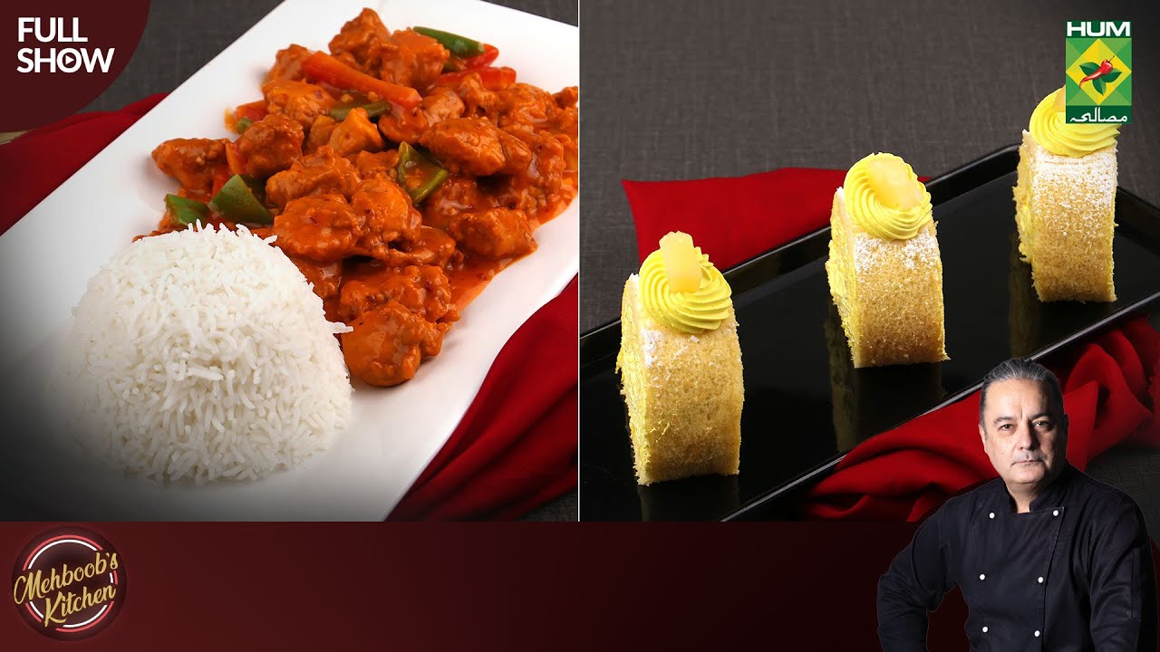 Chicken in Chili Sauce & Pineapple Swiss Roll | Mehboob's Kitchen | Chef Mehboob | 18 Jan 24