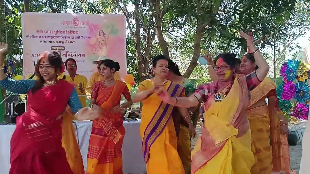 ঝুলন দোলায় দোলে দোলে বংশী ধারী, নৃত্য সংস্কার ভারতী মেদিনীপুর জেলা 