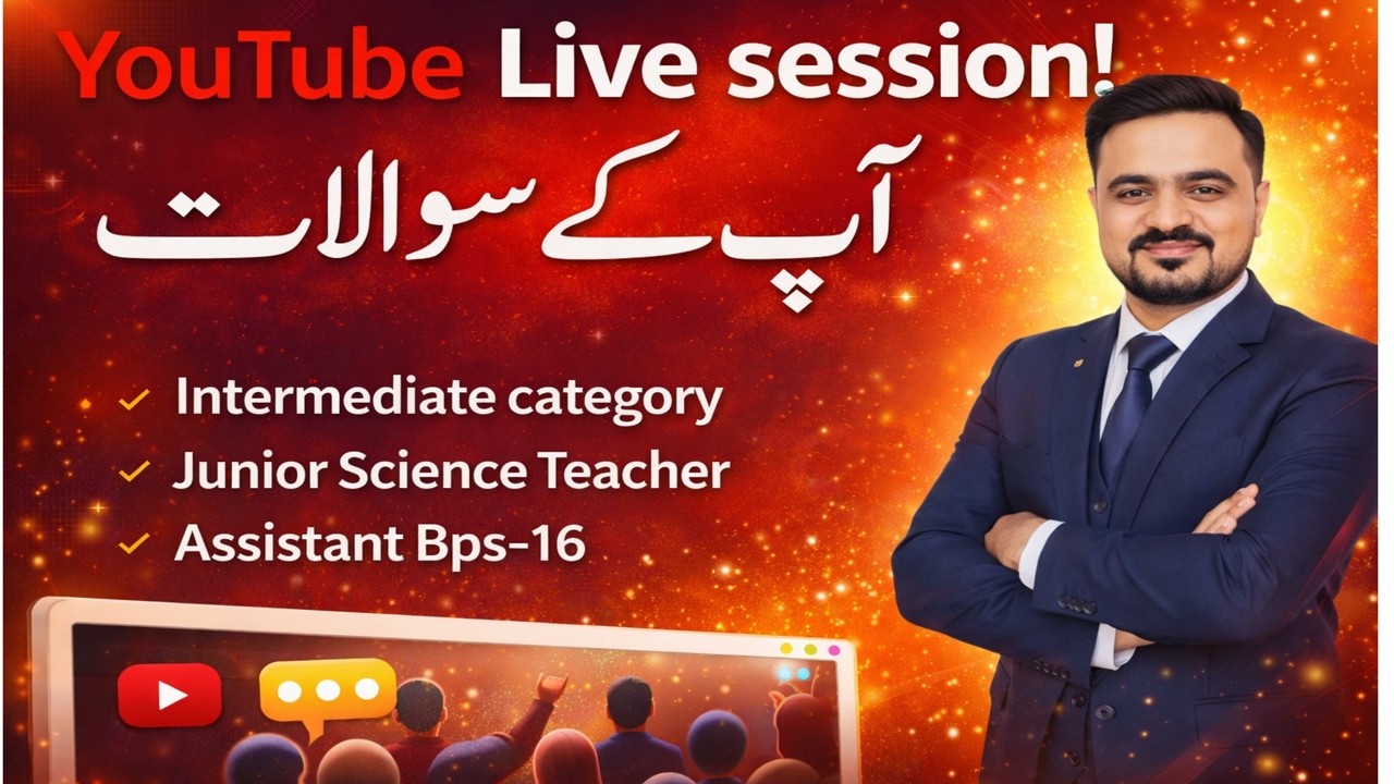 🔴YouTube Live Session –Your Questions Answered| 5to15 Grade jobs| JST | Assistant Bps-16 |Govt Jobs