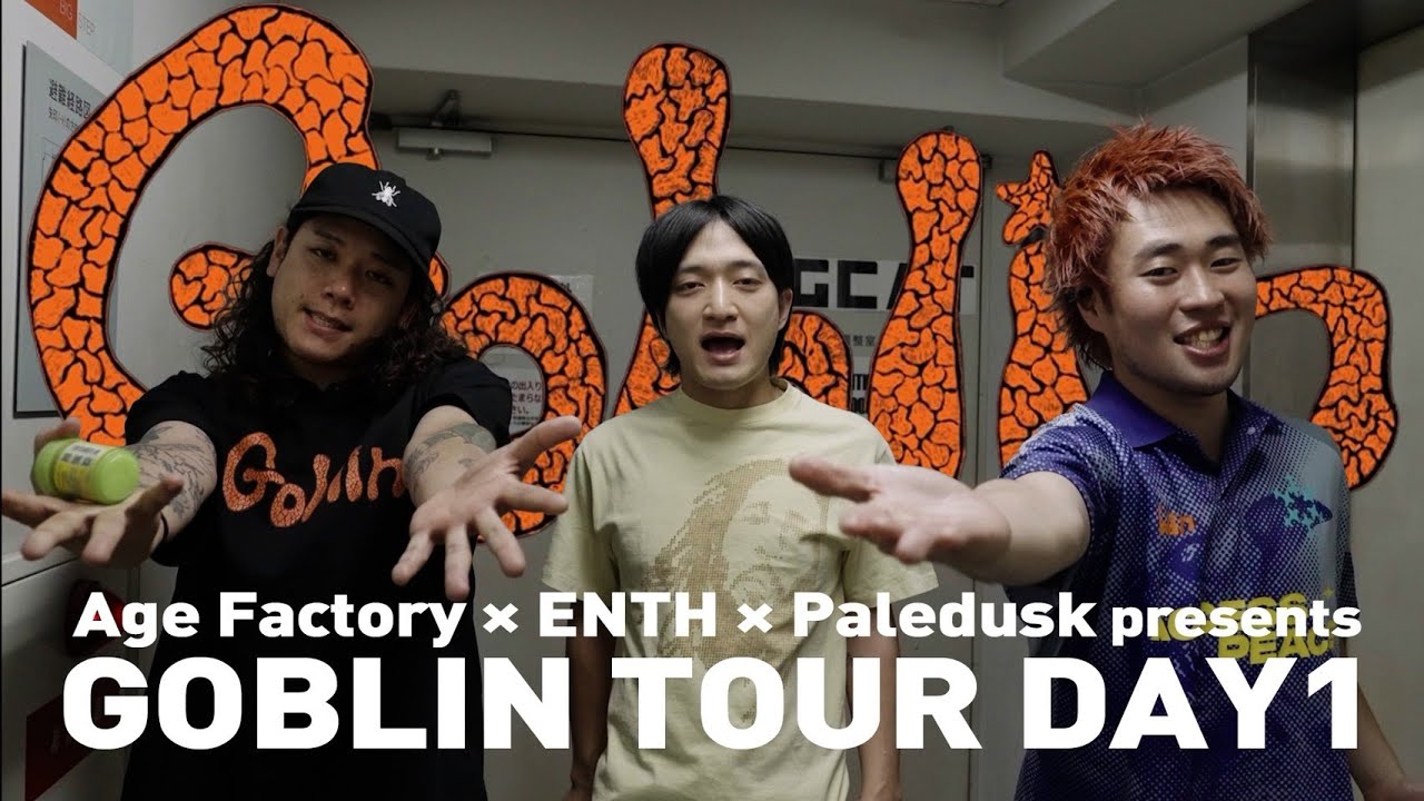 Age Factory × ENTH × Paledusk presents