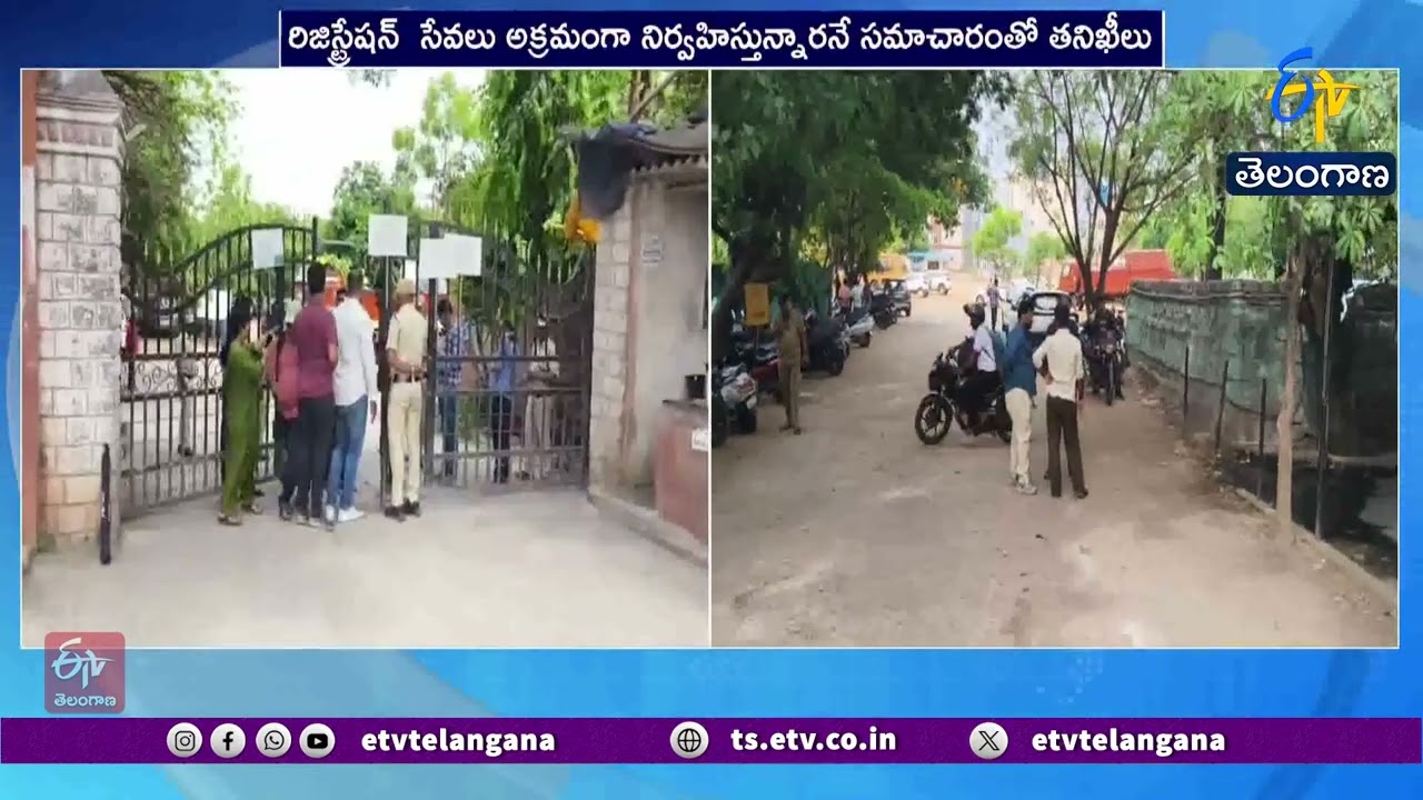 ACB Conducts Surprise Raids At RTO Offices In Hyderabad