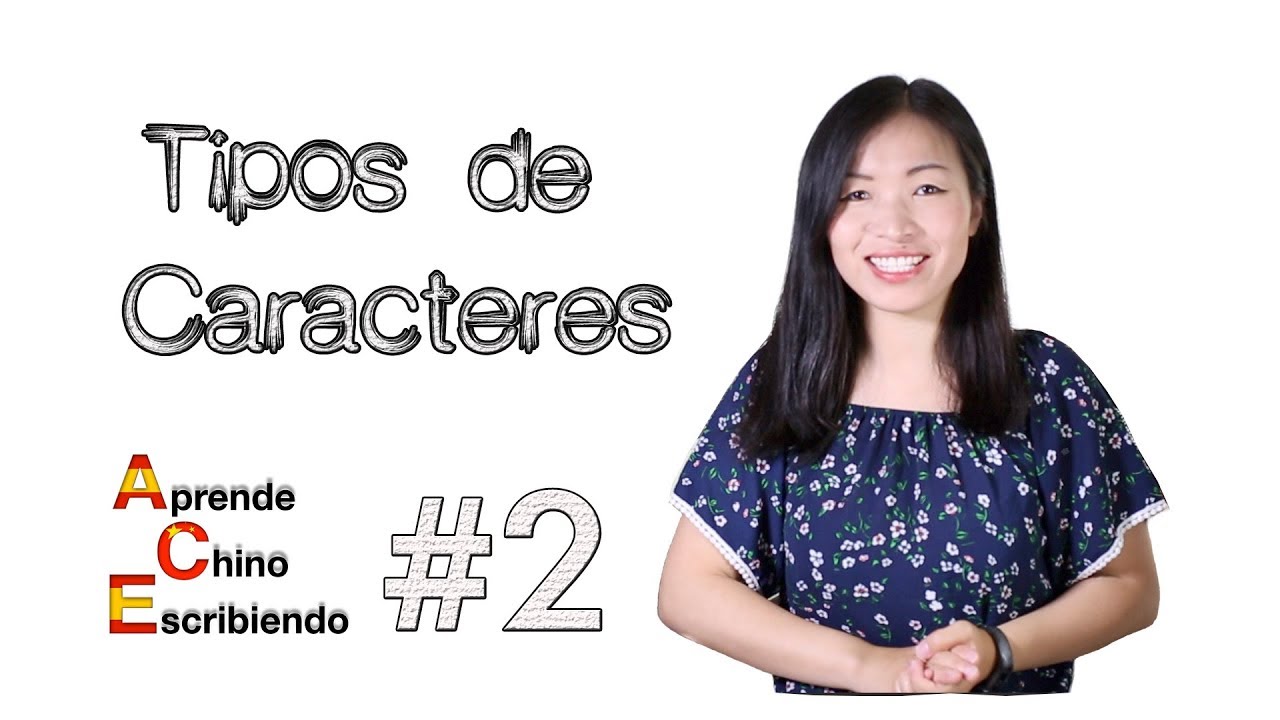Cuantos tipos de caracteres chinos hay - etimologia de los caracteres chinos