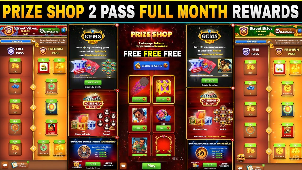 New Prize Shop Event 🥶 2 Carrom Pass 💀 Full Month Detail 🤩