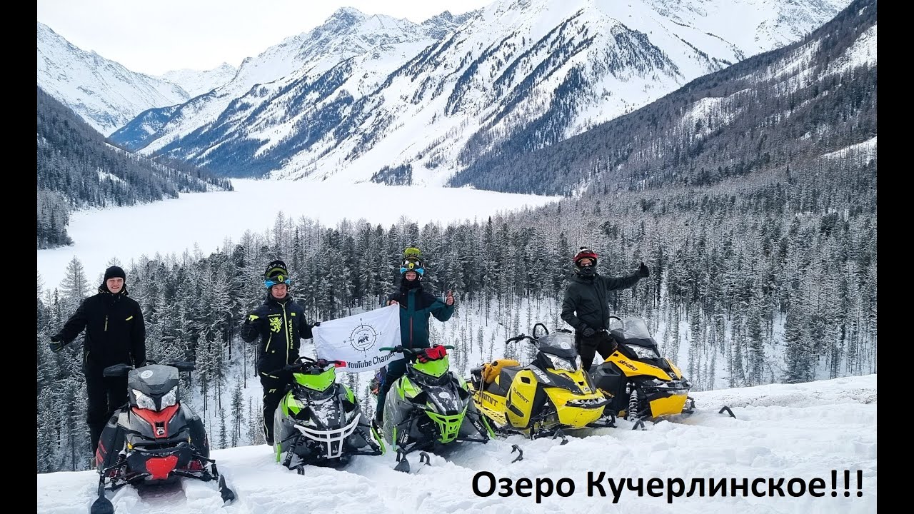 Озеро Кучерлинское! Точка невозврата...