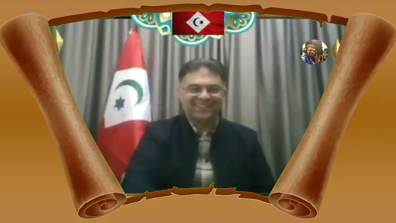 رسالة هاتفية إلى الاستاذ المحترم أشفار نريف