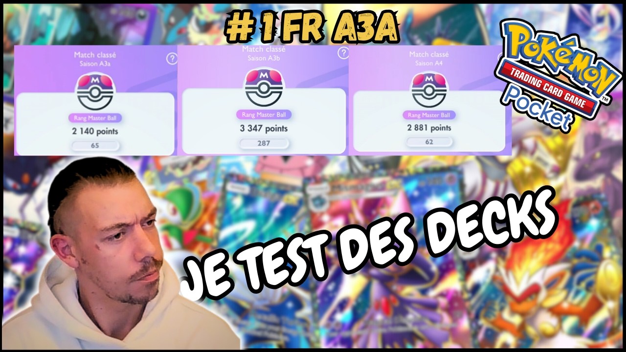 ON CHILL SE SOIR AVANT LA RANKED