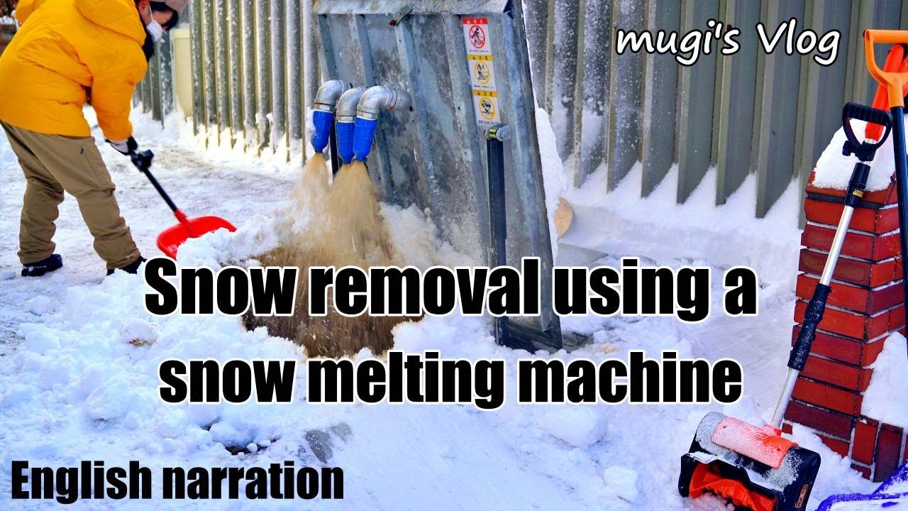 Snow melting machine first start
