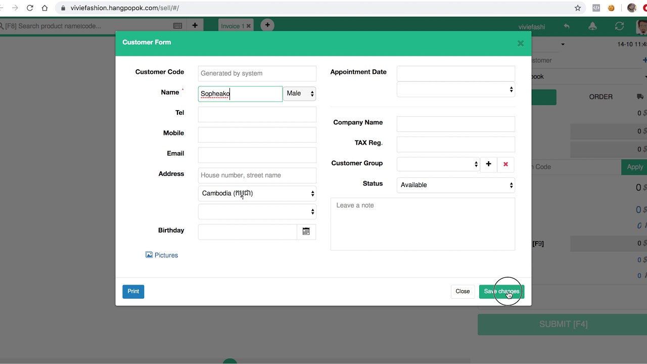 Process preorder from customer and to suppliers in Hangpopok POS Cloud System